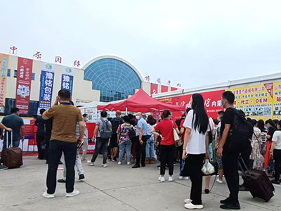 金九黃金季,2023鄭州威聯藥交會圓滿收官!