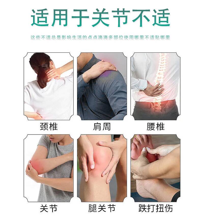 蜂蜜小黑膏詳情-熱熔膠_07.jpg