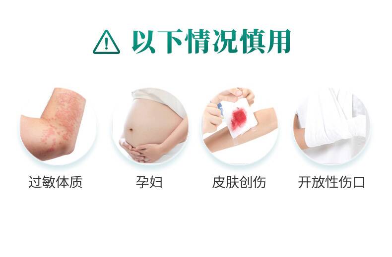 蜂蜜小黑膏詳情-熱熔膠_09.jpg