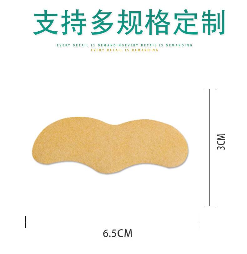 鼻通保健貼_03.jpg
