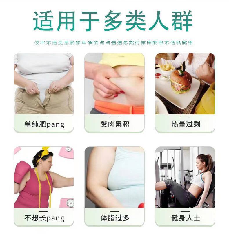 草本堿肥貼_07.jpg