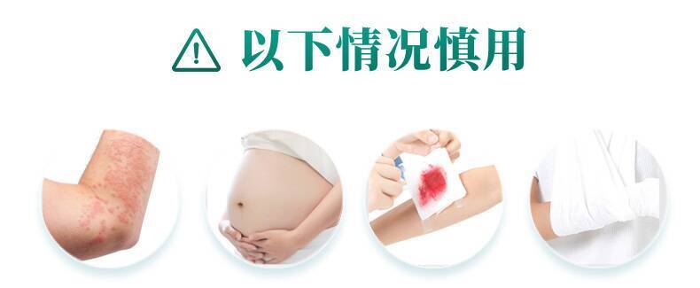 草本堿肥貼_09.jpg