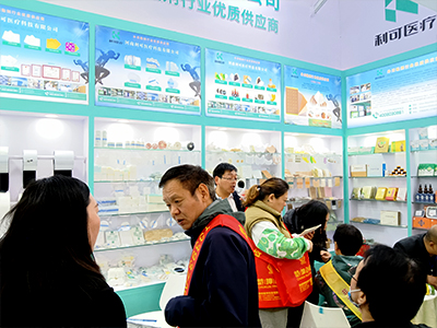 河南利可大健康貼劑產品亮相鄭州威聯藥交會